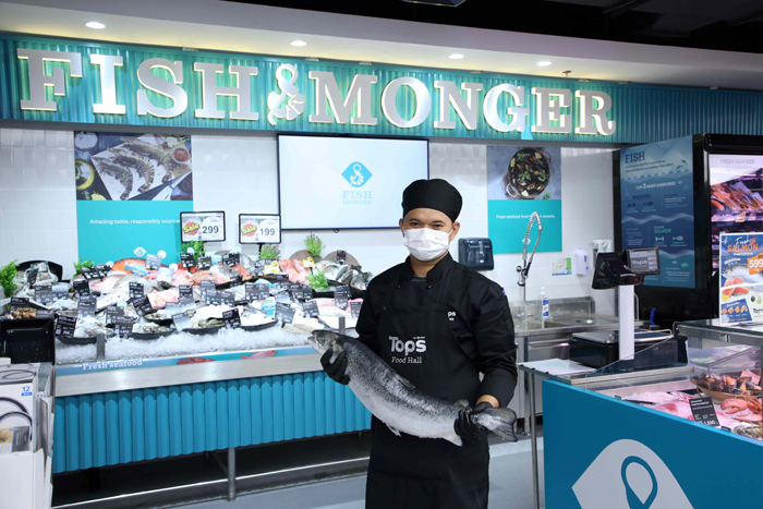 เมกาบางนา-1