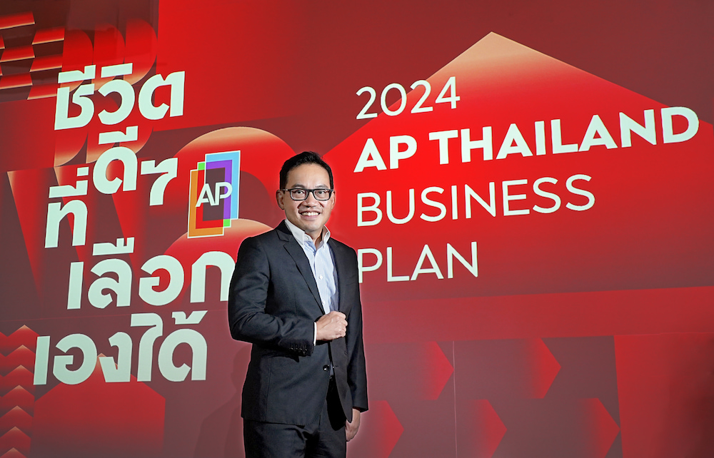 AP-Thailand-Vittakarn