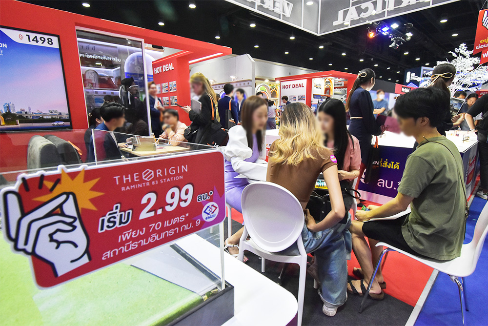 Housing-Event-2023_2