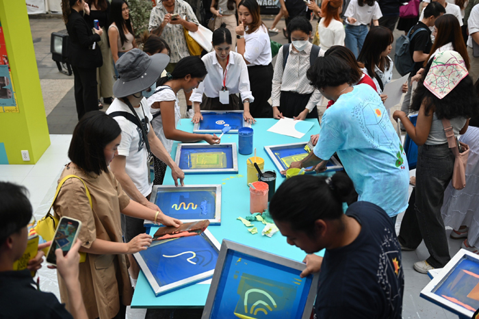Silkscreen
