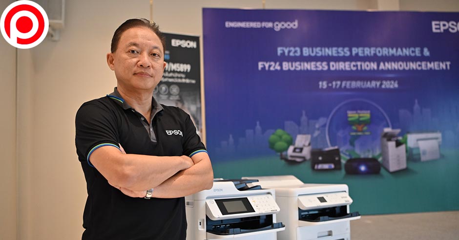 epson