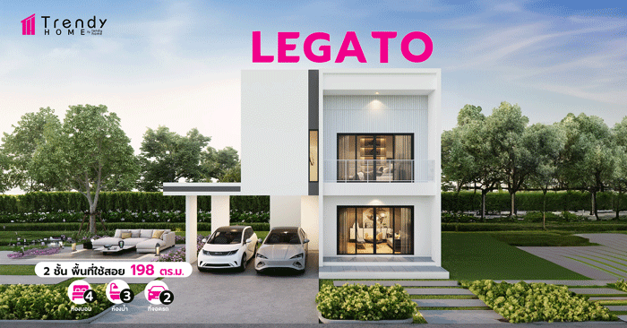 legato