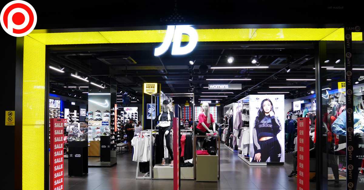 JD Sports เจดี สปอร์ต