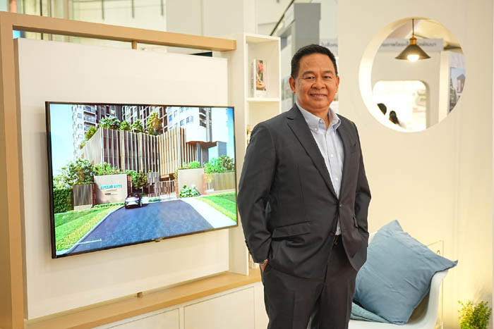 กรี