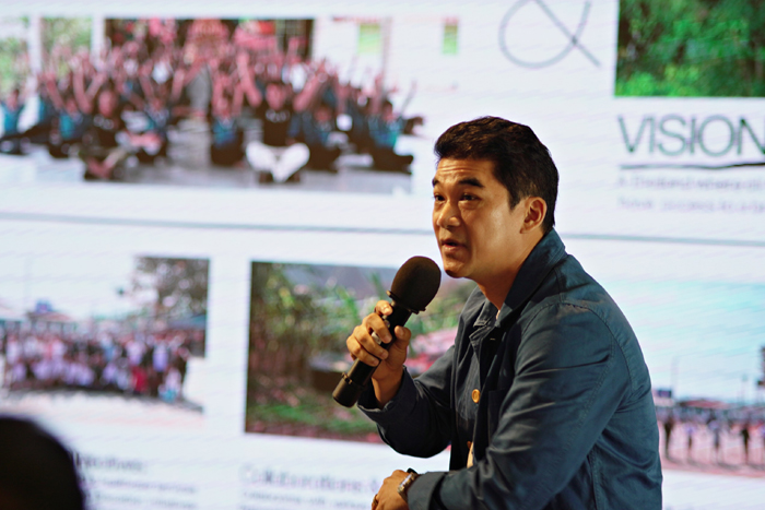คุณ-เสกสรร