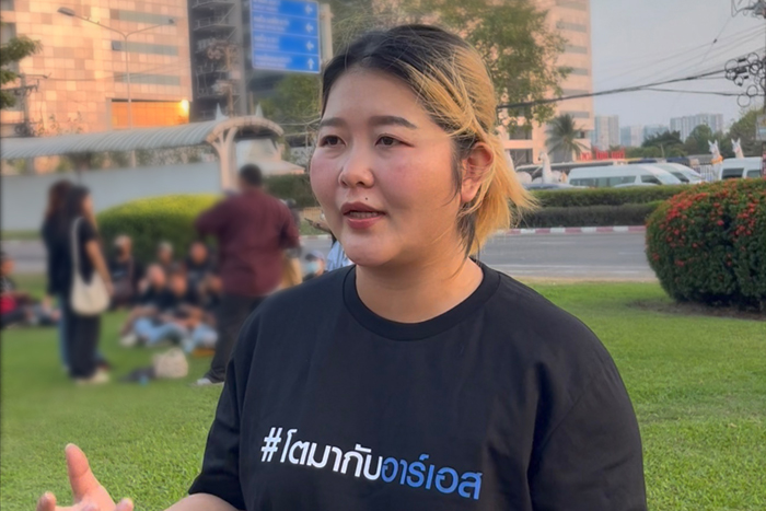 คุณถิรนันท์