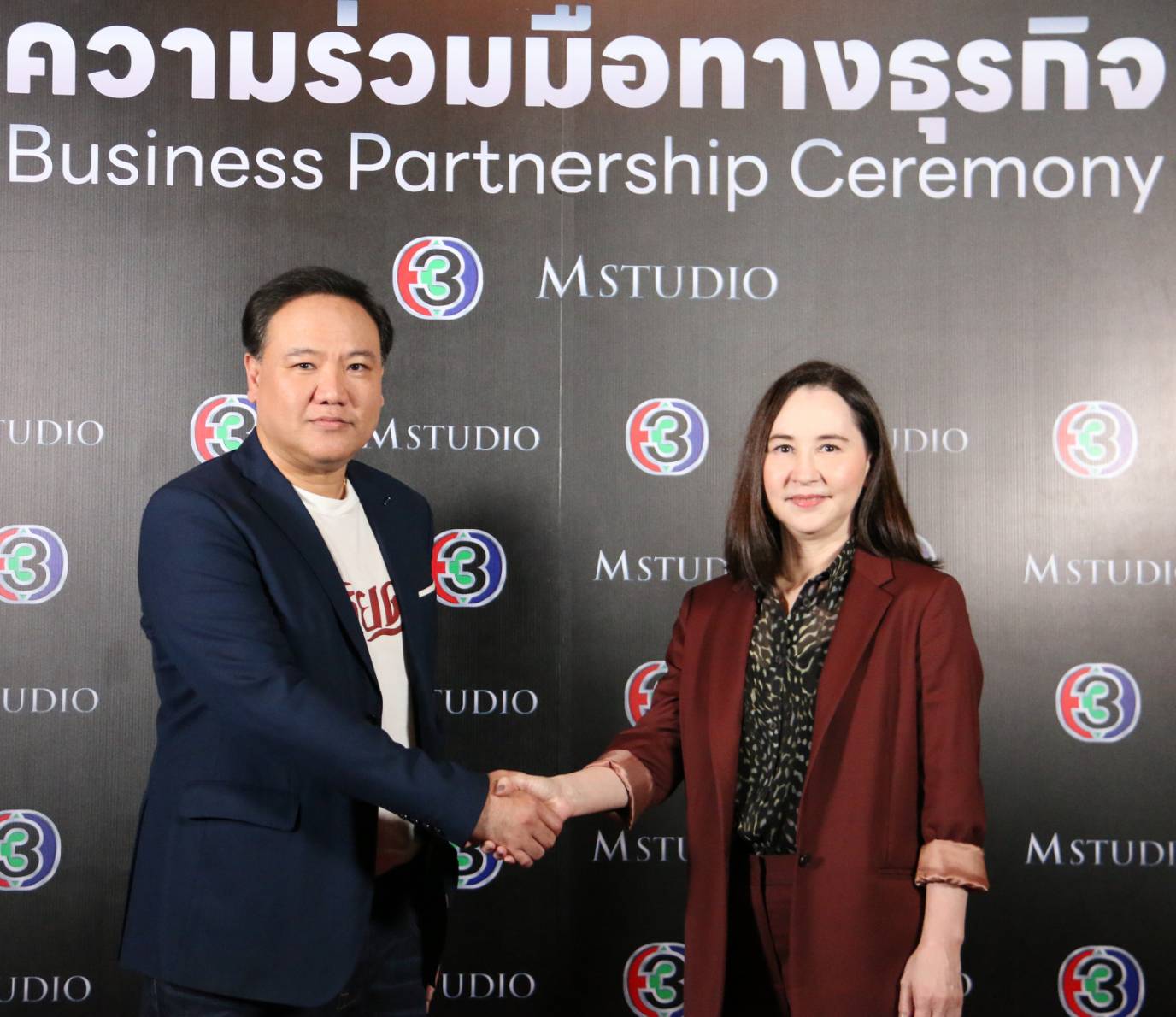 ช่อง-3-จับมือ-M-Studio