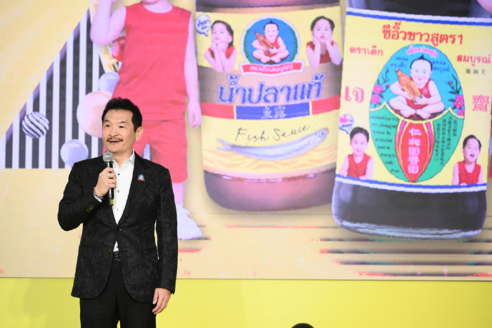นายสมหวัง