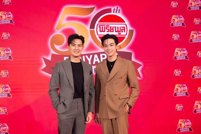 แคน-โอบ
