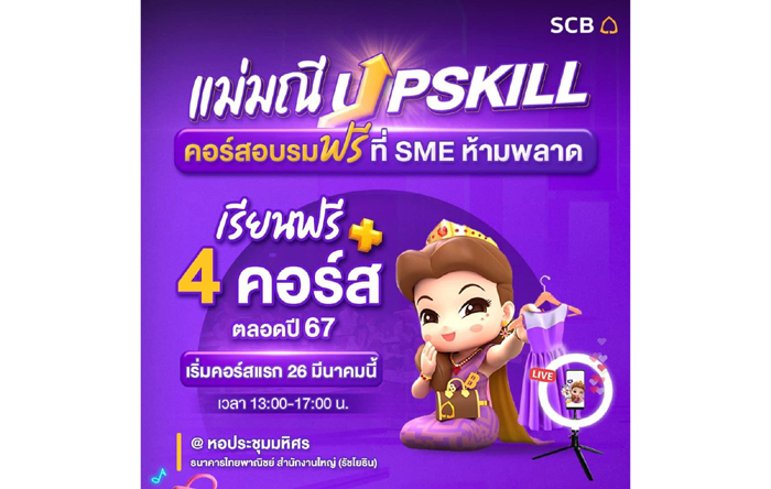 2-14