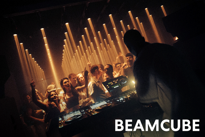 BEAMCUBE
