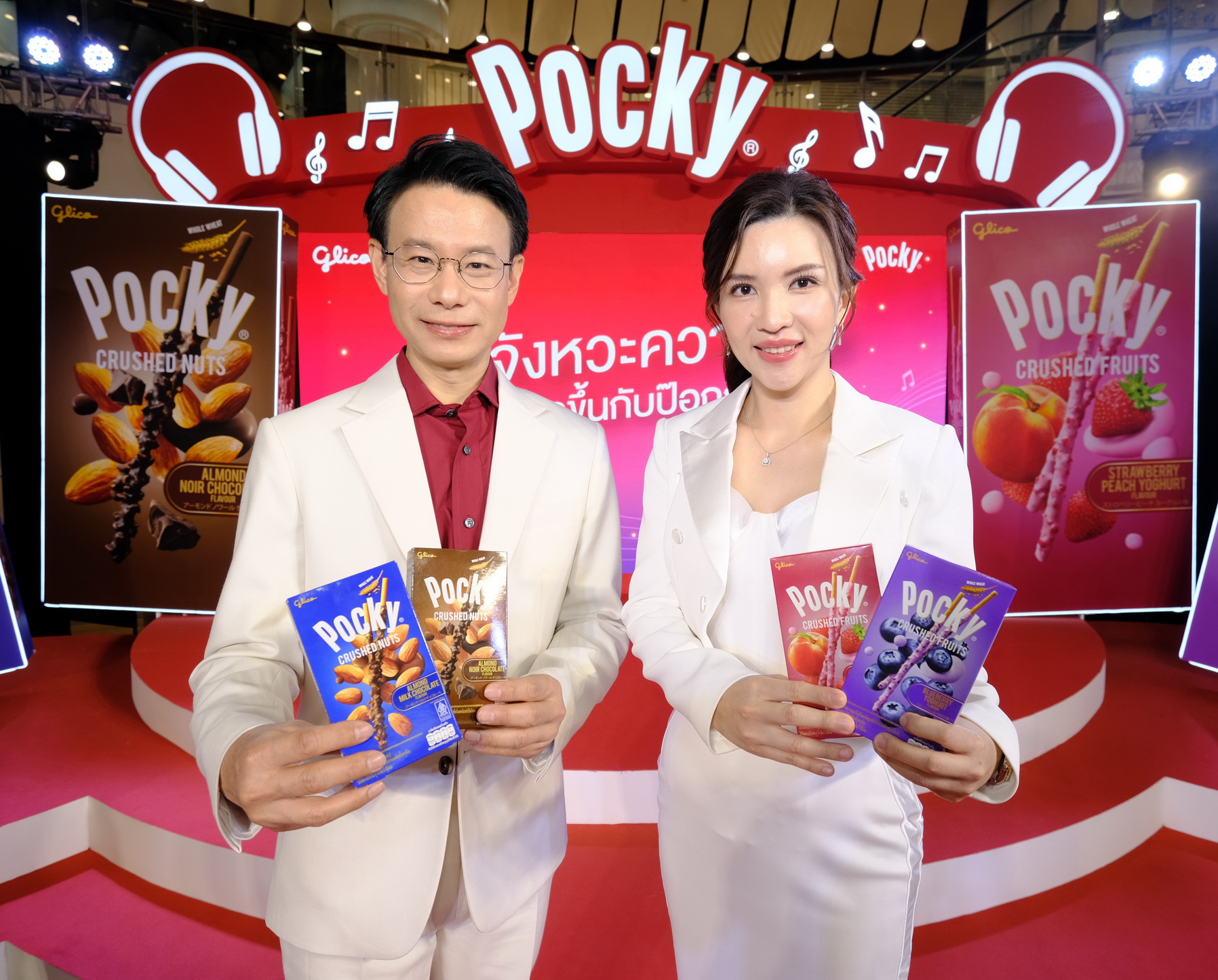 Glico_6