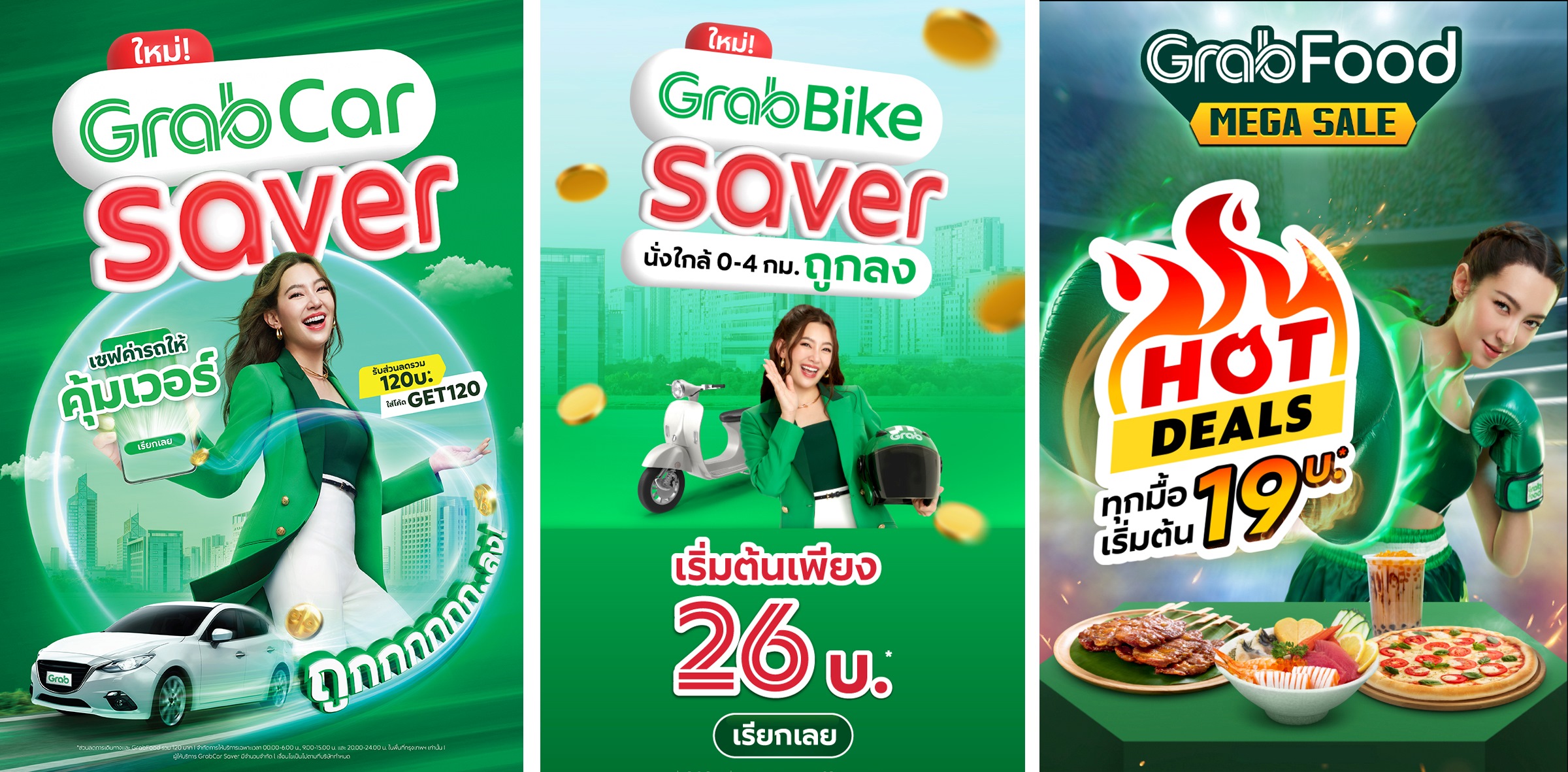Grab-Affordability-KV