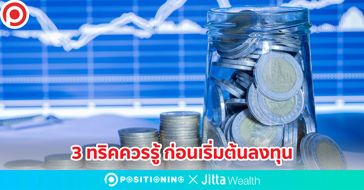INVESTMENT-01