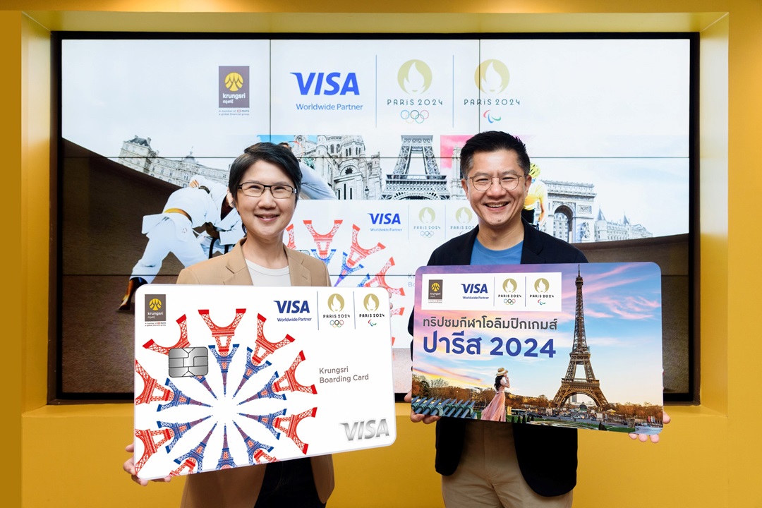 Krungsri & Visa