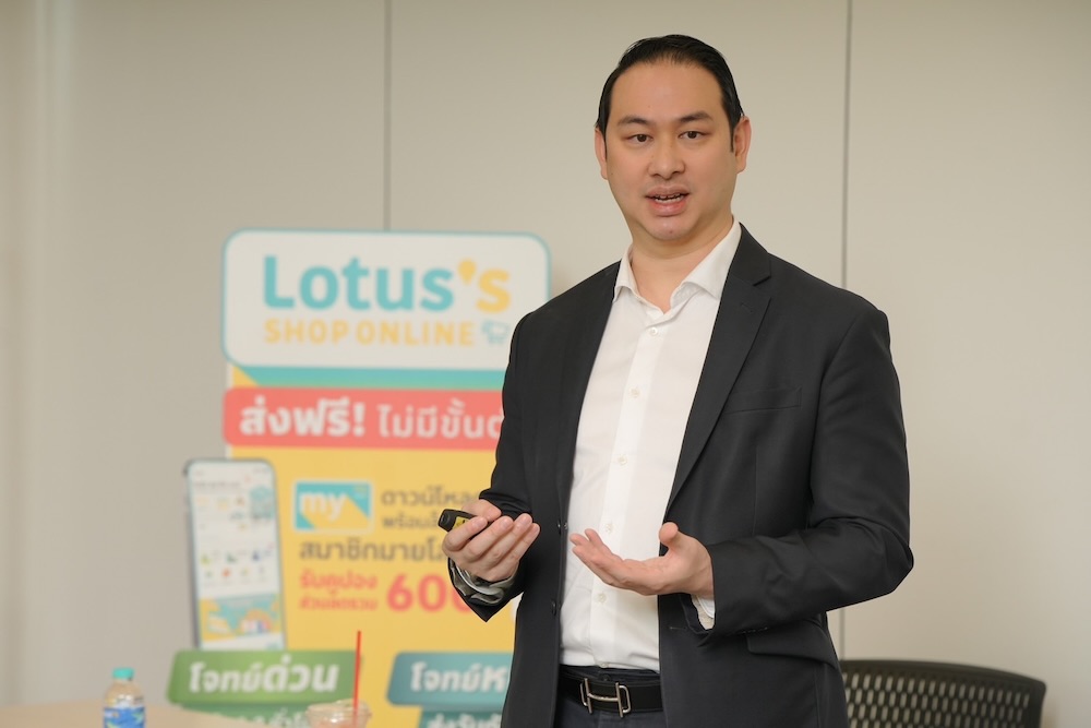 Lotuss-15-march-2024-x-2