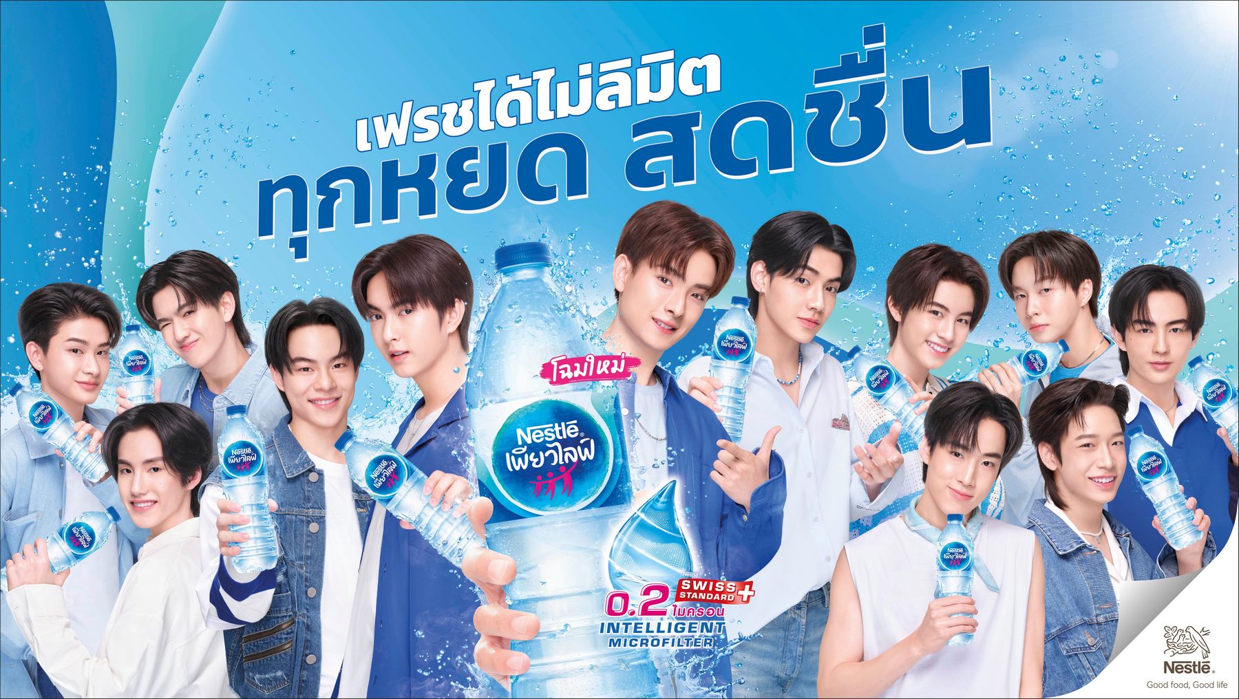 Nestle-Purelife-BUS