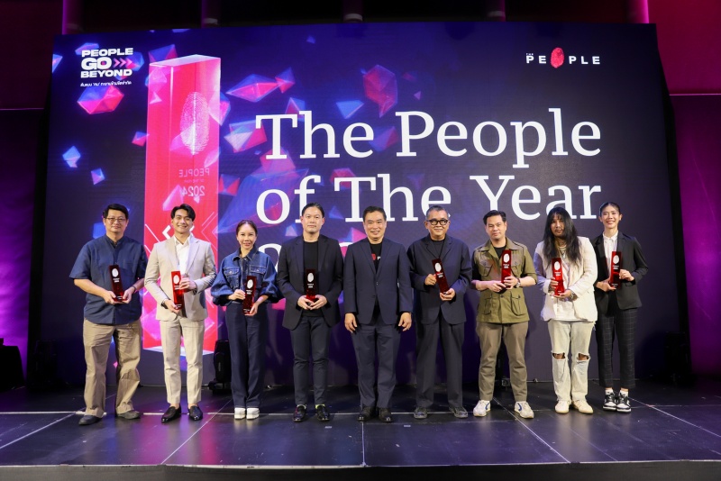 Photo_The People Awards 2024 3_0