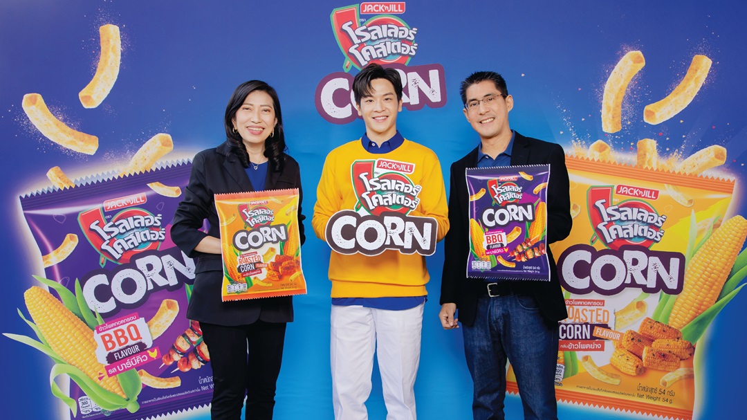 RCcORN