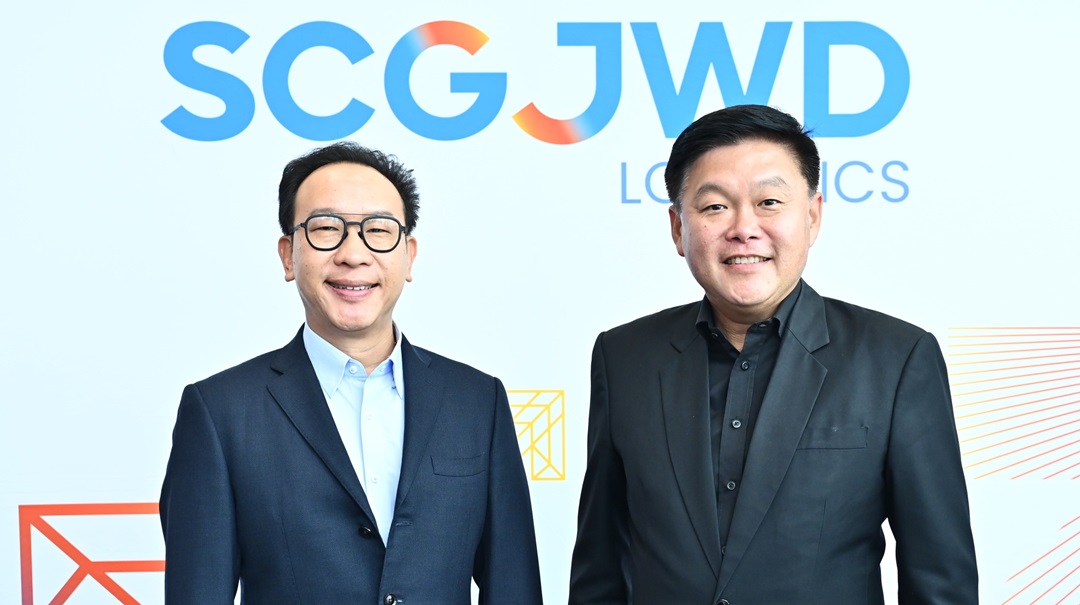 SCGJWD