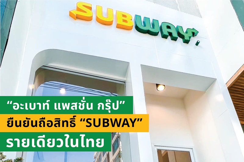S__18808838