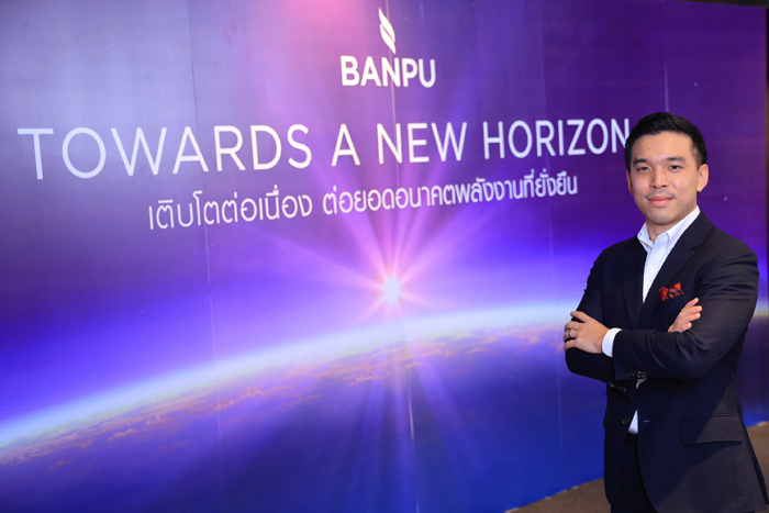 คุณสินนท์