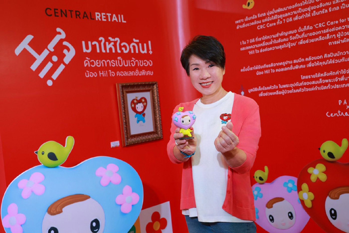 นางสาวปิยวรรณ