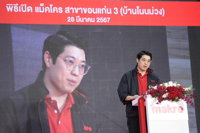 นายธนิศร์