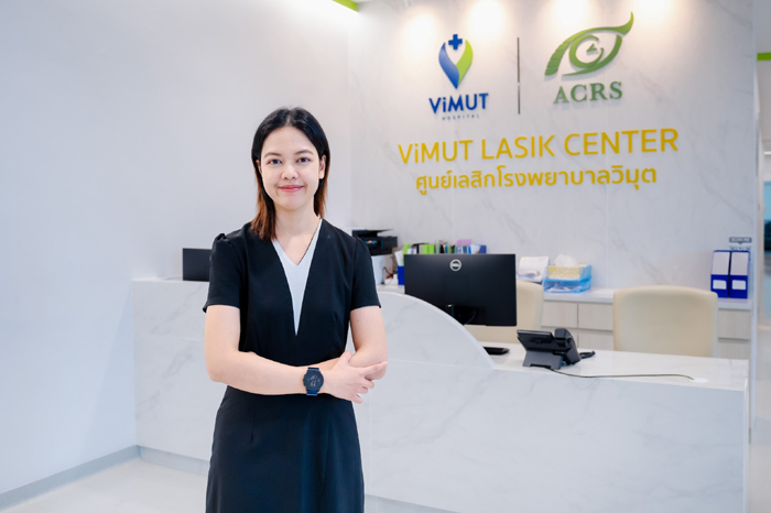 พญ.ศุภสุตา