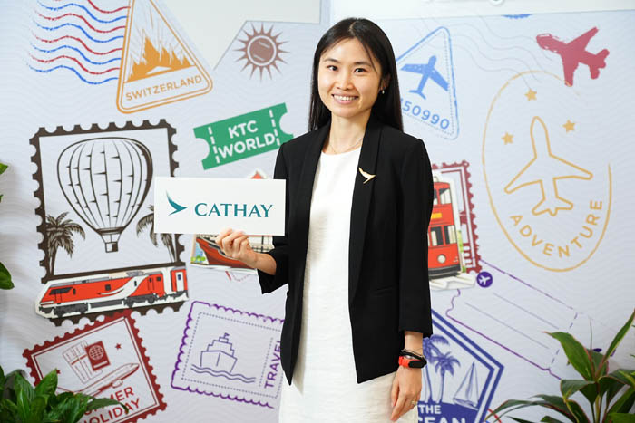 เคอรี่-ลุย