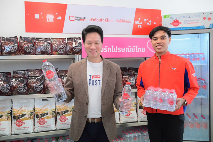 2-51