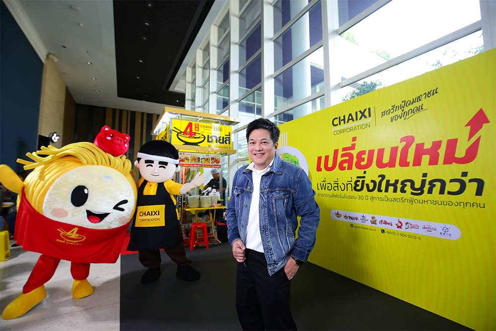 Chaixi_05
