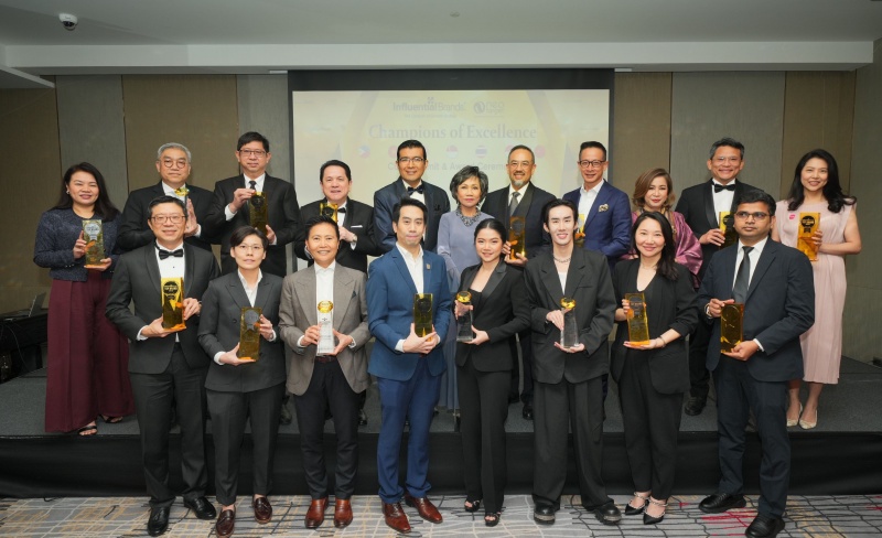 Influential-Brands-Award-2023_03