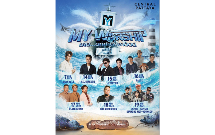 Pattaya