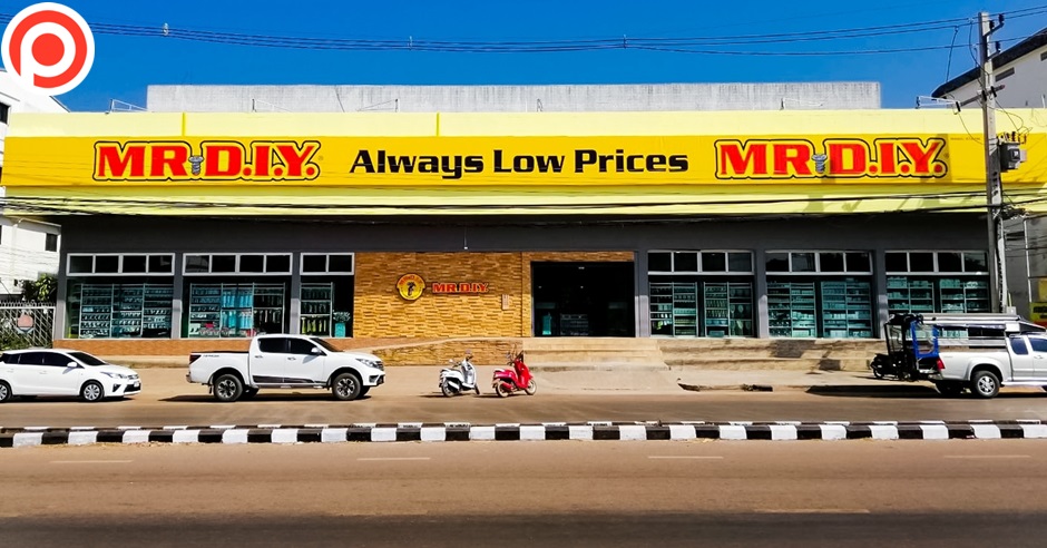 Mr.DIY