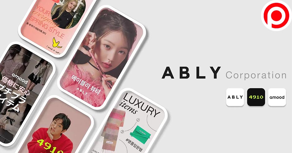 ably01