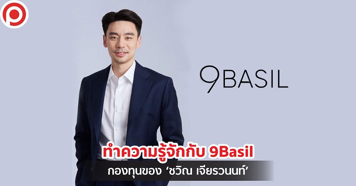 cover-9basil-29-april-2024-x-1