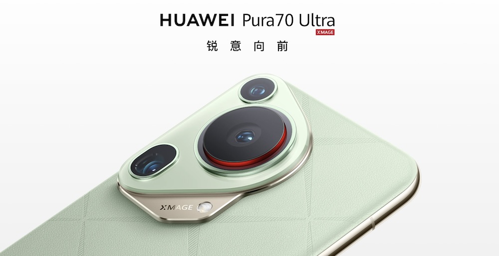 huawei-pura-70-ultra-18-april-2024-ss-x-1