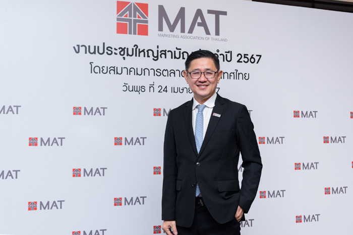 ดร.บุรณิน