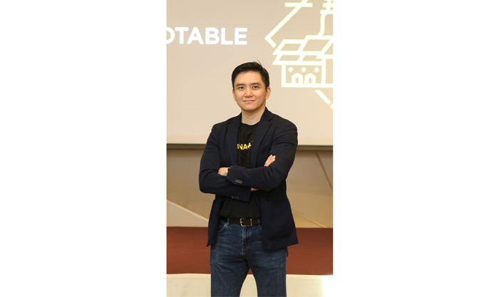 นิรันดร์