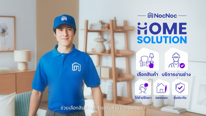 ปก