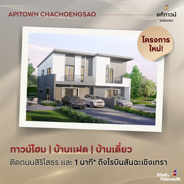 AP-upcountry-06