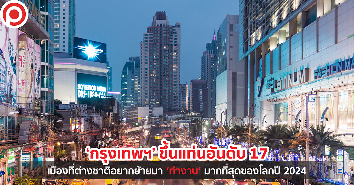 BKK17-01