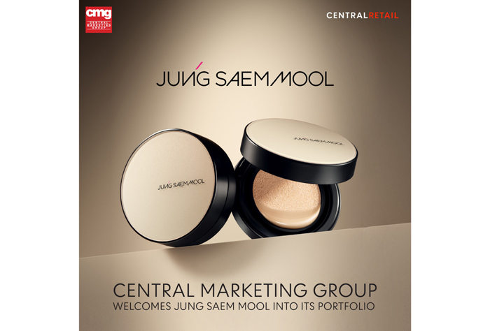 Jung-Saem