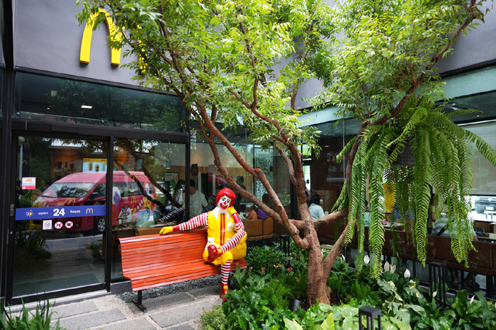 McD-Green