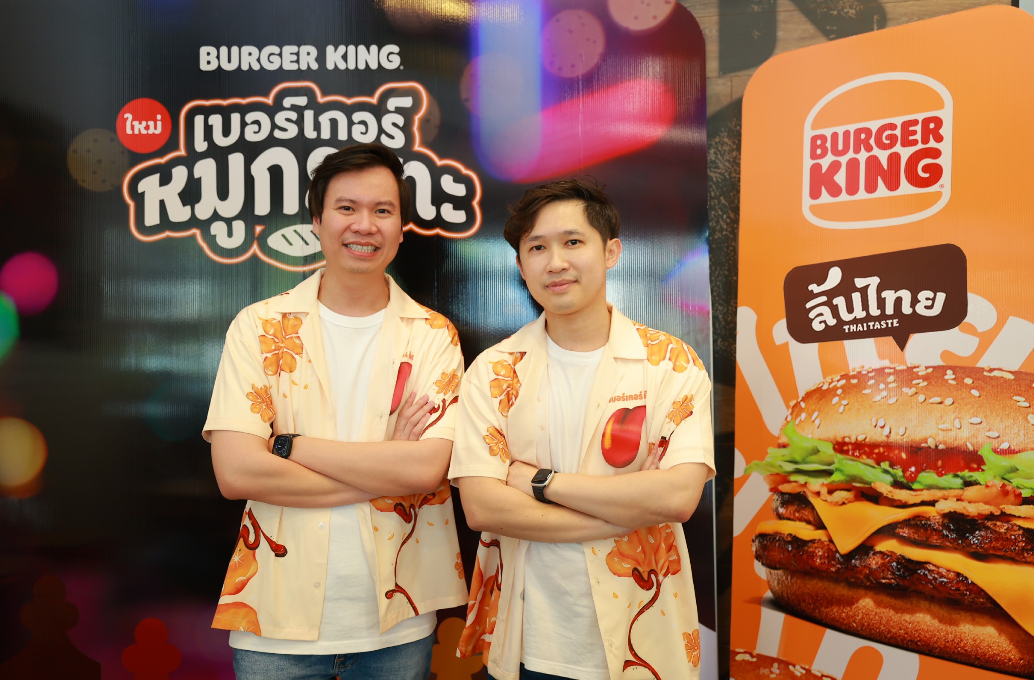 burger-king