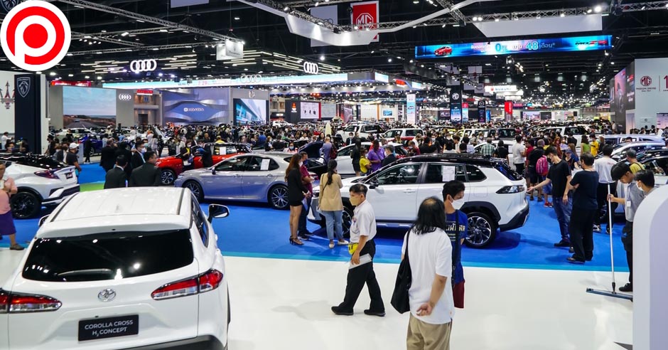 motor show