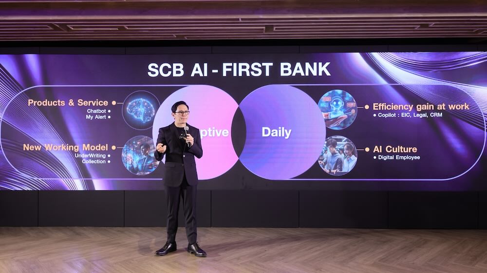 scb-ceo-ai-first-bank-1-1