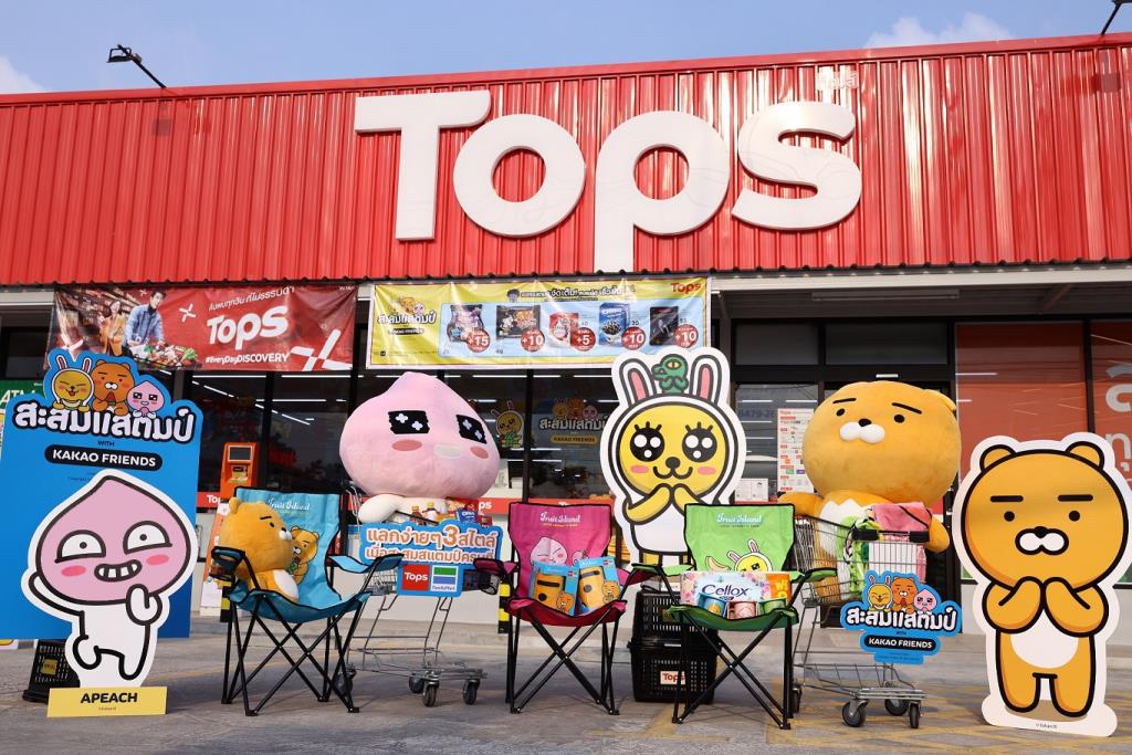 tops