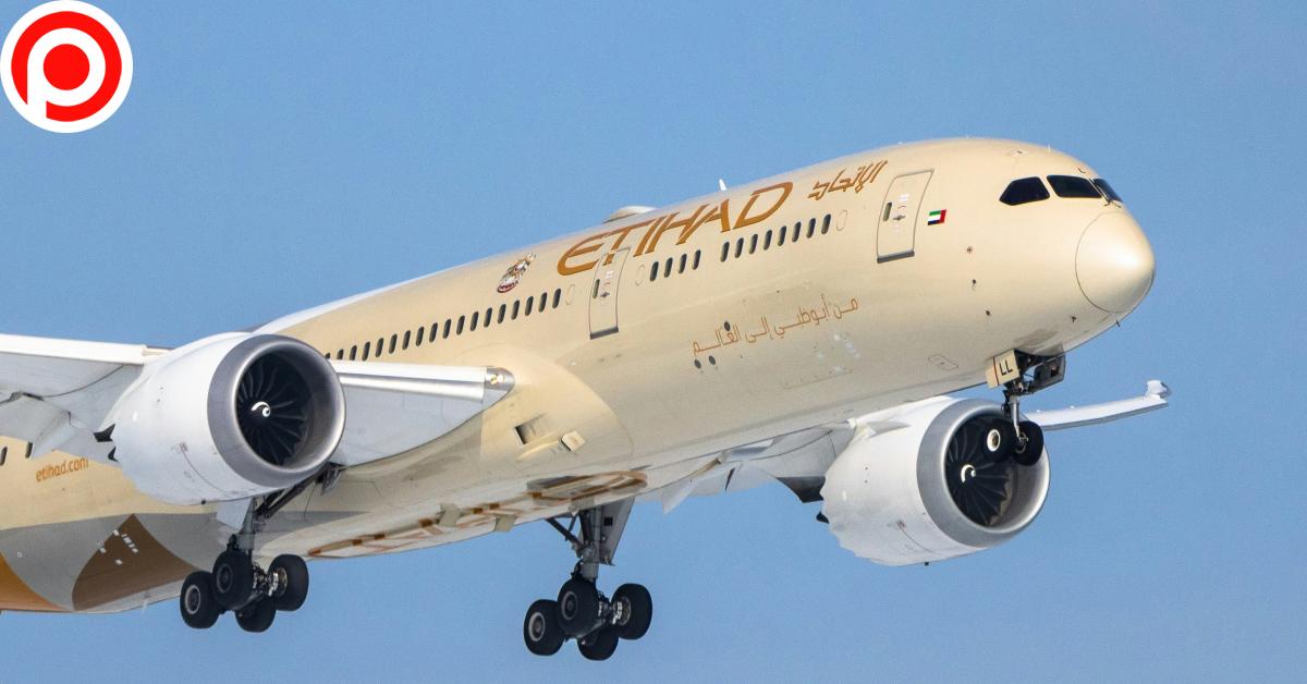Etihad สายการบินเอทิฮัด